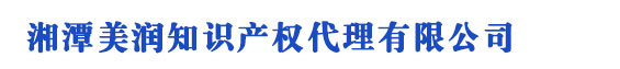張掖商標(biāo)注冊_代理_申請